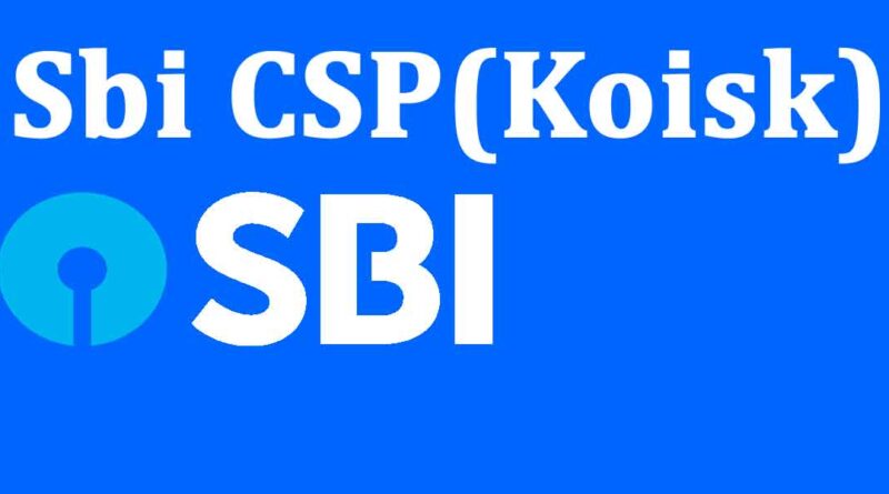 SBI-CSP